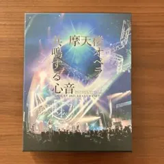 花譜 魔女 CD KOTODAMA TRIBE ver.0.5 限定品 - メルカリ