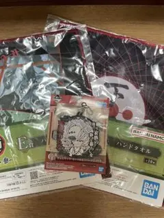 3点セット 鬼滅の刃 一番くじ ～鬼殺の志 参～