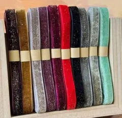 ラメ入り 金糸　片面ベルベット　ベロアリボン　10本セット　合計10m