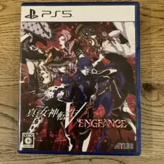 真女神転生V Vengeance PS5