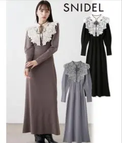 即完売品！】Lace-Trimmed Knit Dress Set - メルカリ