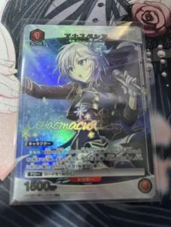 アナスタシアCパラレル sr【ユニオンアリーナ】シンデレラガールズ