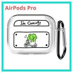 ミセスグリーンアップル Utopia AirPods Pro イヤホンケース - メルカリ