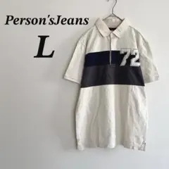 PERSON'S JEANS ラガーシャツ ポロシャツ L アイボリー太ボーダー