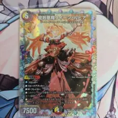 クイーンルピア　2枚　シークレット　シク　花嫁 2026年最新】クイーンルピア 花嫁の人気アイテム - メルカリ