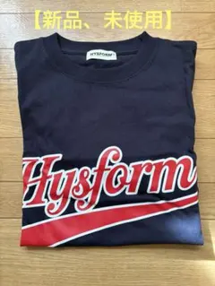 2026年最新】ハイスフォームの人気アイテム - メルカリ