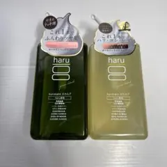 haru(ハル) kurokamiスカルプ 400ml 約2ヶ月分① - メルカリ