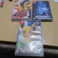 ポケモンソフトセット