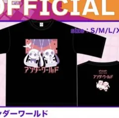 2026年最新】underworld tシャツの人気アイテム - メルカリ