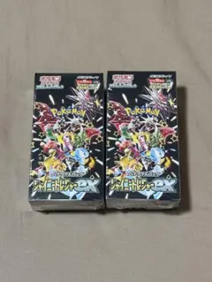 ポケモンカードゲーム シャイニートレジャーEX 2box シュリンク付