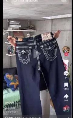 専用
