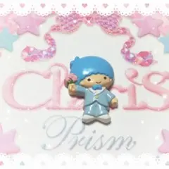 Item thumbnail for item 9d96e91e-cc76-46b0-bce7-9d57ad42b889