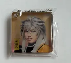 刀ミュ　アクリルブロックキーホルダー　小狐丸