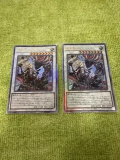 黒き竜のエクレシア 白き竜の落胤 ウルトラレア3枚セット - メルカリ