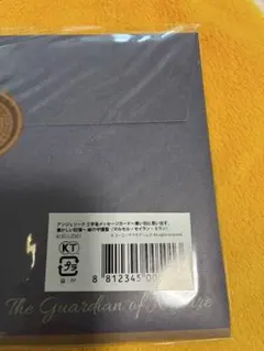 アンジェリーク 三宇宙メッセージカード 緑の守護聖