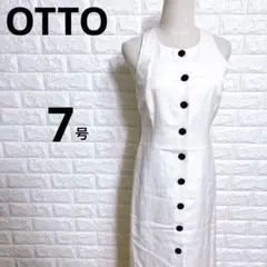 4238 奧托 長洋裝 7號 白色 亞麻 亞麻 背部鏤空 清純 夏季