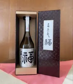 2025年最新】百福図の人気アイテム - メルカリ