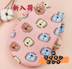 Item thumbnail for item b5ba9048-074f-46e3-930d-ed35a537620b