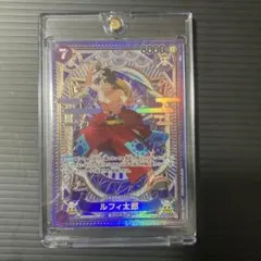 ルフィ太郎 SR SP(スペシャルカード) ST18-005