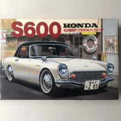 Item thumbnail for item 1ad9d52d-6a14-40ca-835c-3d1e9fae1911