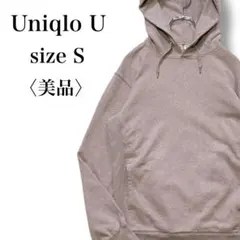 美品 ユニクロユー プルオーバー パーカー アースカラー ユニセックス S