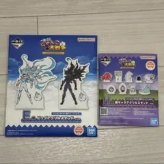 一番くじ　にゃんこ大戦争　みんなでペリペリするにゃ　E賞 H賞 新品未開封