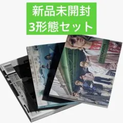 Cortis コルティス GreenGreen 通常盤3形態☆新品未開封① - メルカリ