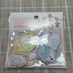 ちいかわbaby おしりもっちりフレークシール