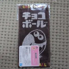 一番くじ 森永製菓 F賞 ファブリックコレクション チョコボール - メルカリ