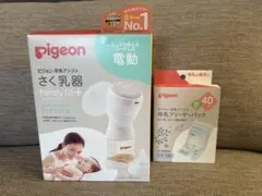 Item thumbnail for item 05221f17-fcb4-4946-87a9-2e4d51d9f1b5