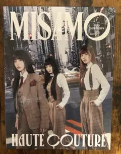 MISAMO haute couture 1万円 特典トレカ フルコンプ セット MISAMO haute couture 1万円 特典トレカ フルコンプ セット - メルカリ