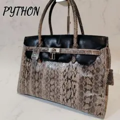 WEL認定】パイソン×リザード 高級エキゾチックレザー ハンドバッグ