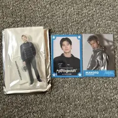 長谷川慎 縁日 アクスタセット レア 2025年最新】長谷川慎 アクリルスタンドの人気アイテム - メルカリ