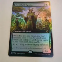 MTG 陰謀団の貴重品室 foil 日語 - メルカリ