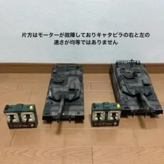 京商 1/80 R/C 10tトラックシリーズ ラジコン 日野 プロフィア大型