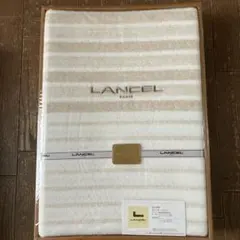 【新品】LANCEL PARIS ウィンターシーツ