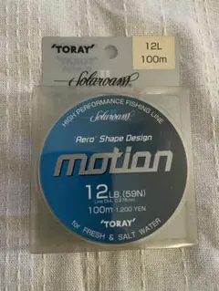 Item thumbnail for item cf12241d-e2a3-4d45-9dd5-7932bf123a99