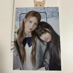 【NiziU】リマ ニナ ラントレ Winter Trip POPUP