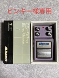 Item thumbnail for item 0311a4f9-76b9-4f8b-a60e-adf5e15ad38c