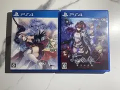 よるのないくに & よるのないくに2 【お得セット】