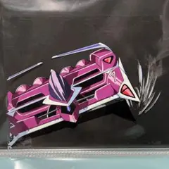 新世紀GPXサイバーフォーミュラ30周年GLORIOUS WORKSデザイン画集
