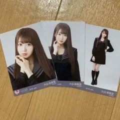 LOVE イコラブ 大谷映美里 生写真 コンプ 手遅れcaution グレー襟