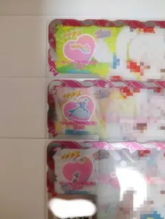 マーメイドグランプリピンク