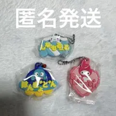 メルヘン工房 おなまえホルダー ミニチュアラバーマスコット