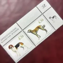 79131セール現品限 外国切手 モナコ発行犬1種揃 - メルカリ
