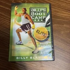 ビリー・ブランクス ブートキャンプ エリート DVD3枚セット - メルカリ