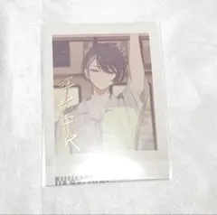 18TRIP エイトリ ぱしゃこれ vol.3 箔押し 百目鬼 潜 - メルカリ