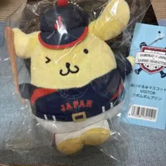 ポムポムプリン × 侍ジャパン 2体セット - メルカリ