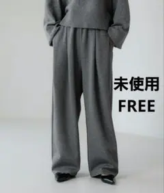 未使用 ローリーズファーム カットイージーコクーンパンツ グレーラメ