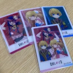 推しの子 クリアカード コンビニコラボのサムネイル